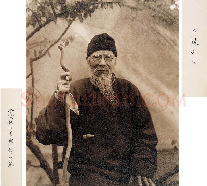 齐白石·画像·照片