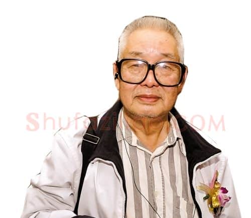周树桥·画像·照片