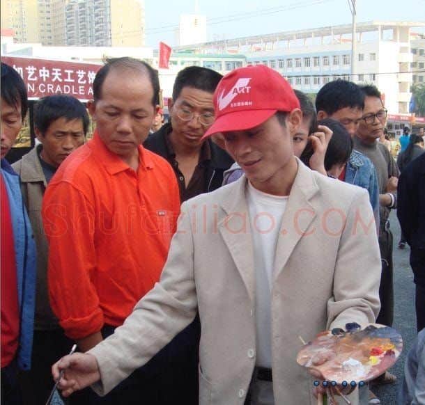 杨金明·杨金明