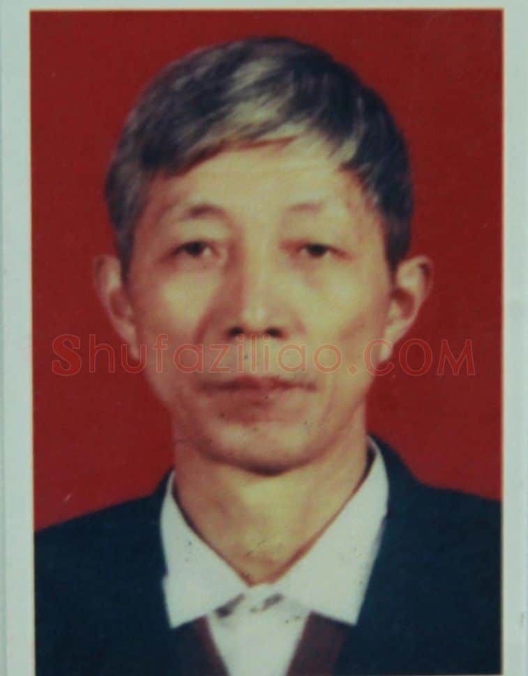 王经华·画像·照片