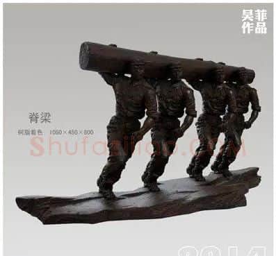 吴菲·脊梁