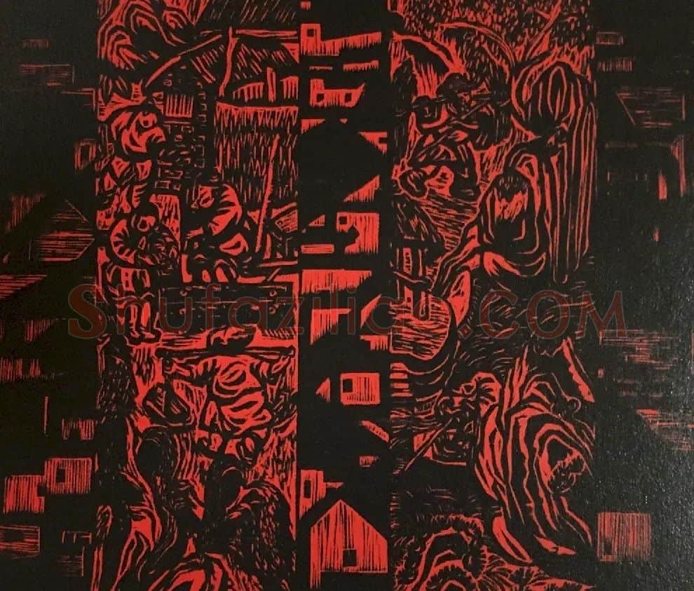 宋应秋·徽州谣