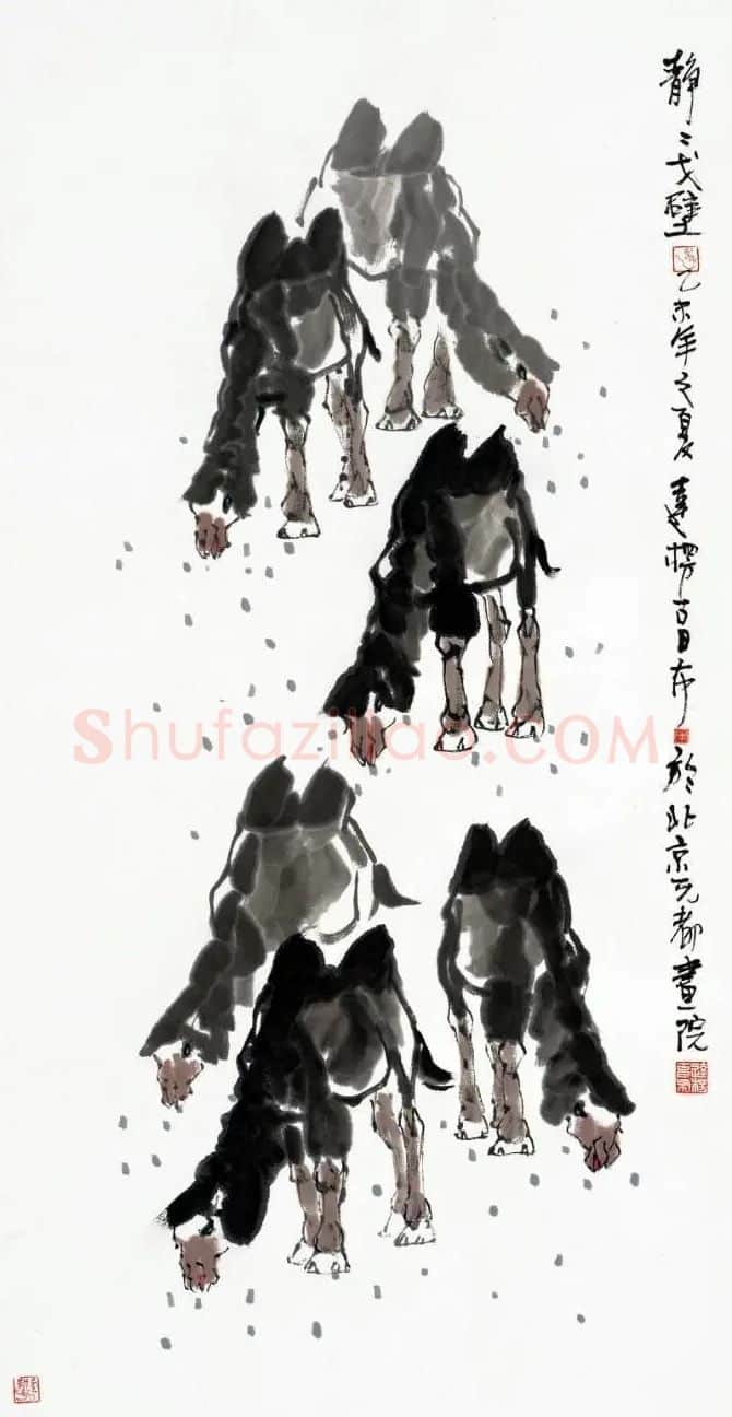 达楞古日布·静静的戈壁