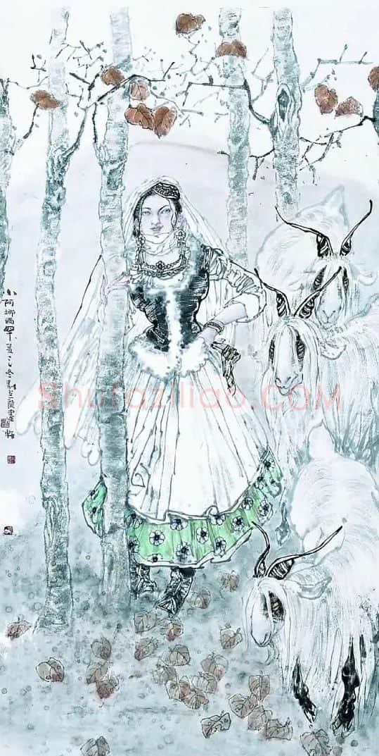 刘选让·秋阳