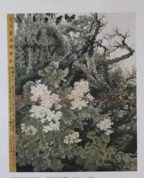 周永辉·花间鸟语醉东风