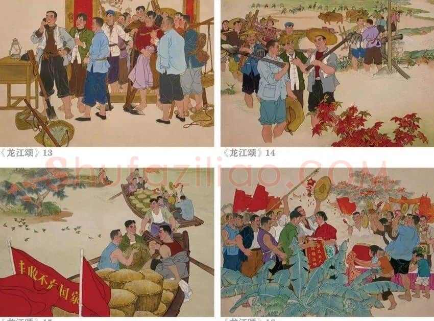 林俊龙·作品