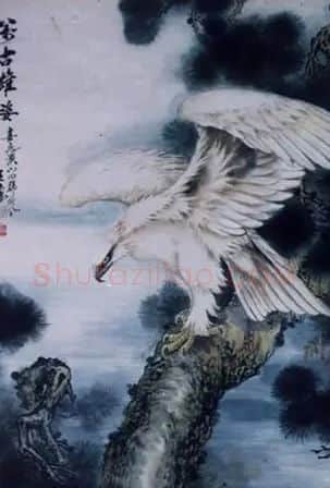 王广艇·万古雄姿
