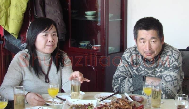 王少平·画像·照片