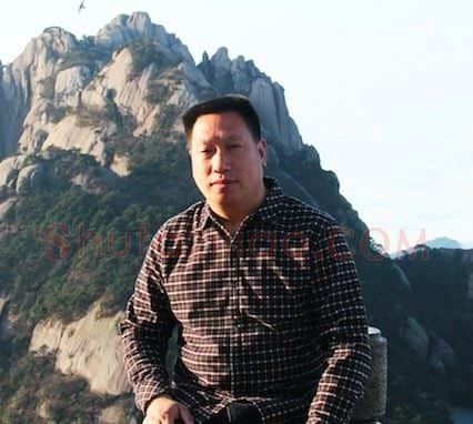 沈其旺·画像·照片