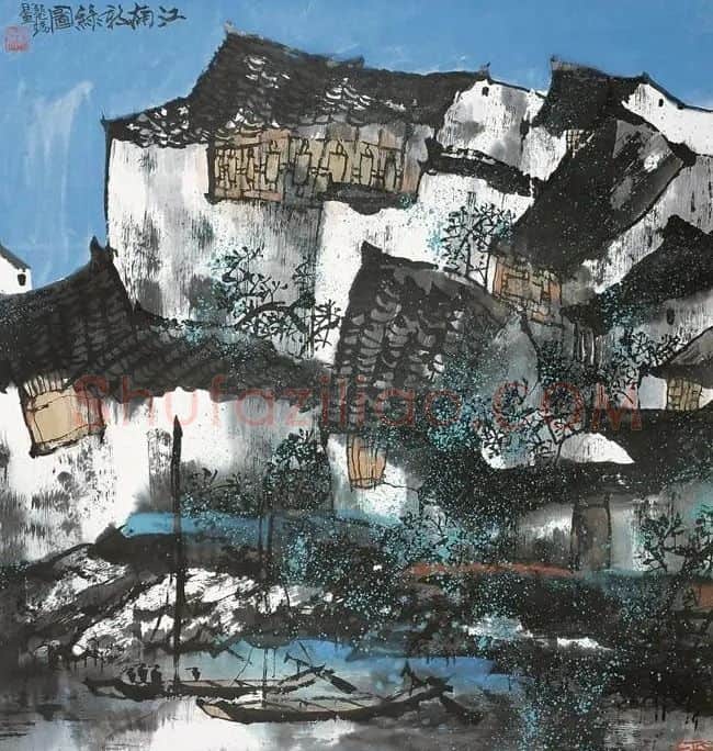 龙瑞·江南新绿图