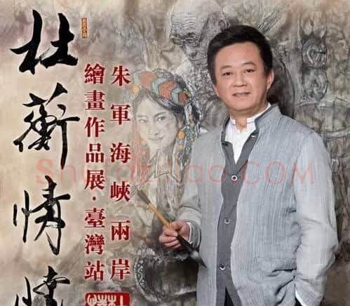 朱军·画像·照片