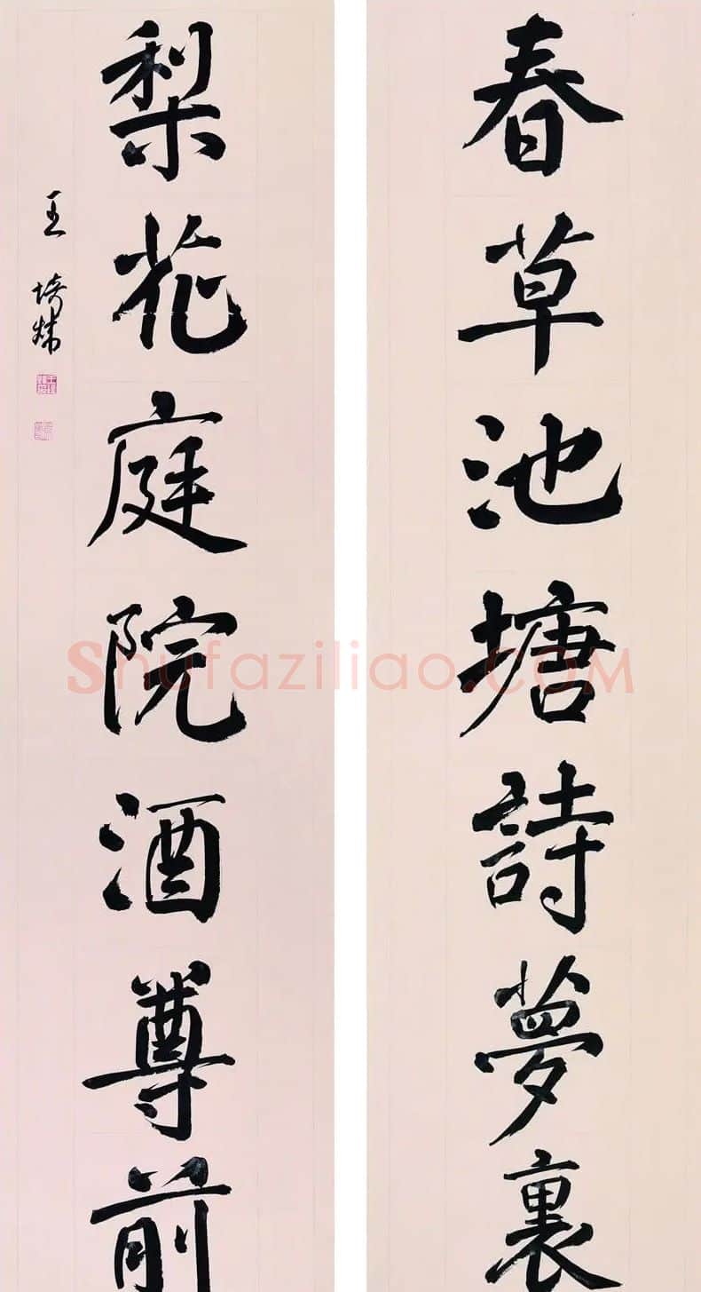 王培伟·作品