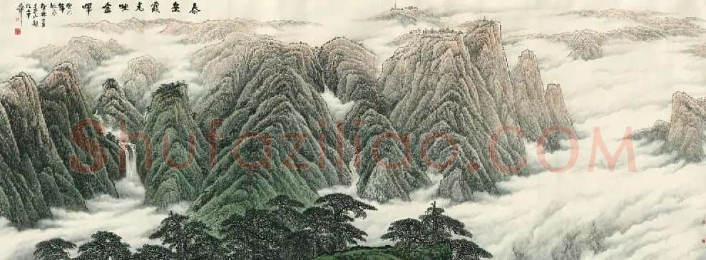胡智林·泰岳霞光映金辉
