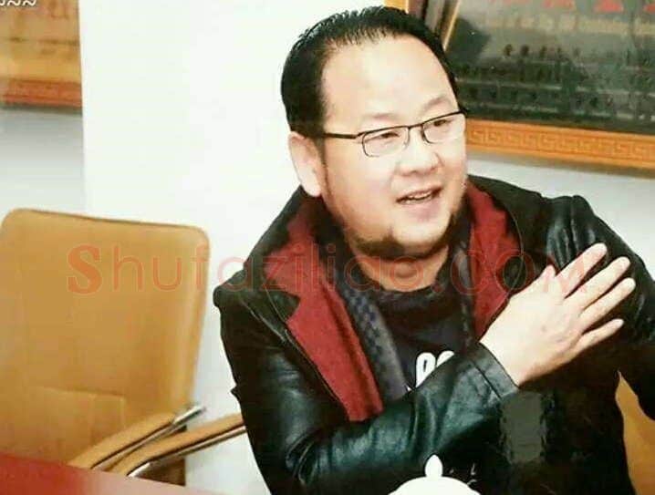 徐腊生·画像·照片