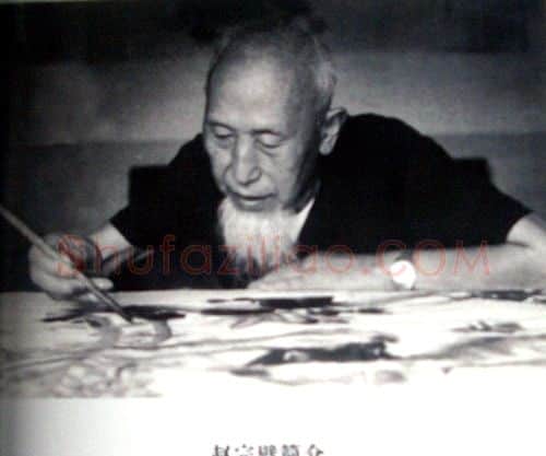 赵完璧·画像·照片