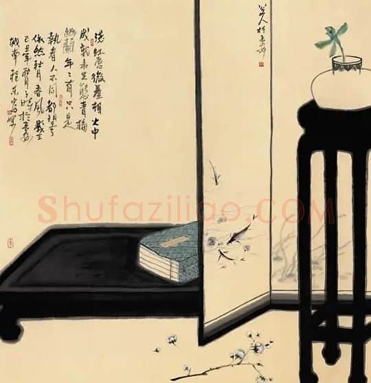 程东富·秋月春风