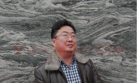 樊海鹏·画像·照片