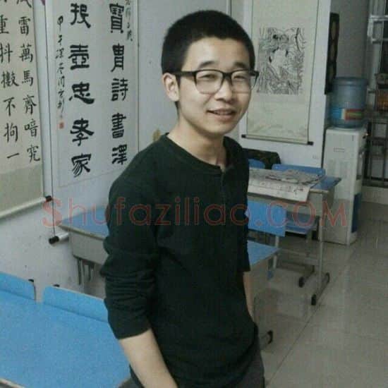 硬笔书法家(安鹏飞)人物介绍及硬笔书法作品欣赏