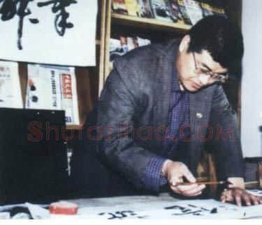 硬笔书法家(陈瑞谦)人物介绍及硬笔书法作品欣赏