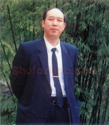 硬笔书法家(陈联合)人物介绍及硬笔书法作品欣赏