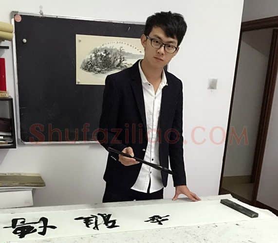 硬笔书法家(陈金杜)人物介绍及硬笔书法作品欣赏