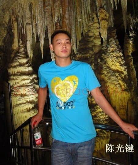 硬笔书法家(陈光键)人物介绍及硬笔书法作品欣赏