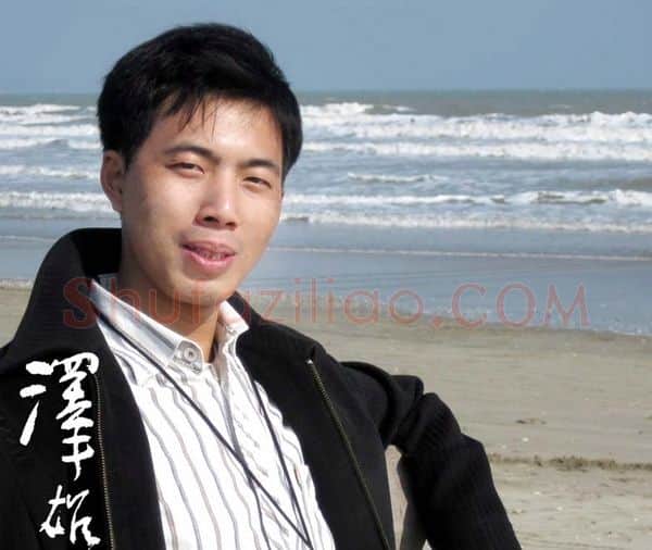 硬笔书法家(陈泽雄)人物介绍及硬笔书法作品欣赏