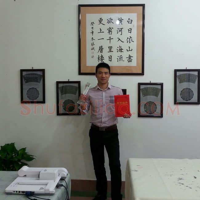 硬笔书法家(蔡斌)人物介绍及硬笔书法作品欣赏