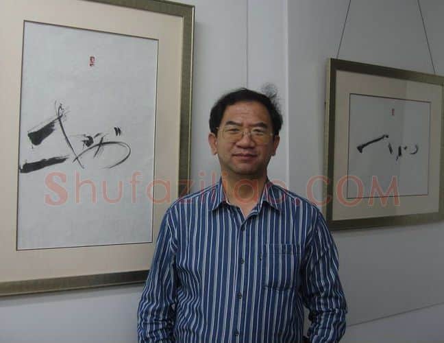 硬笔书法家(顿子斌)人物介绍及硬笔书法作品欣赏
