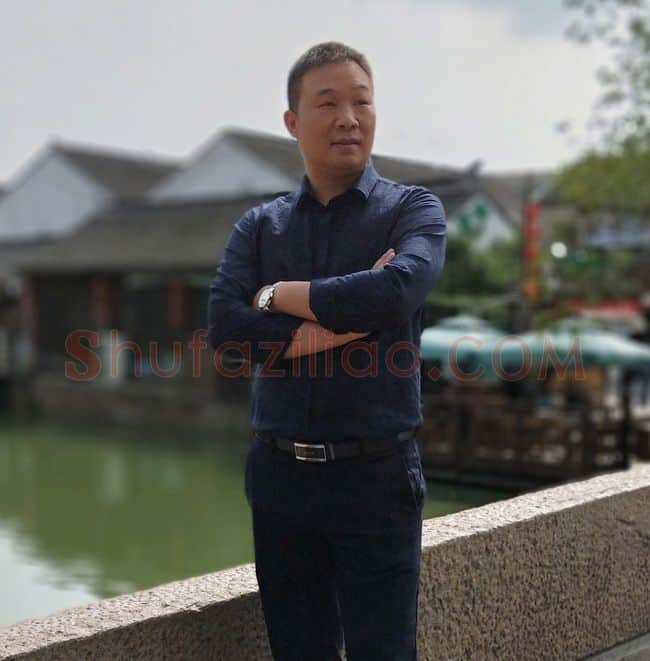 硬笔书法家(冯文涛)人物介绍及硬笔书法作品欣赏