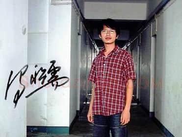 硬笔书法家(冯积儒)人物介绍及硬笔书法作品欣赏