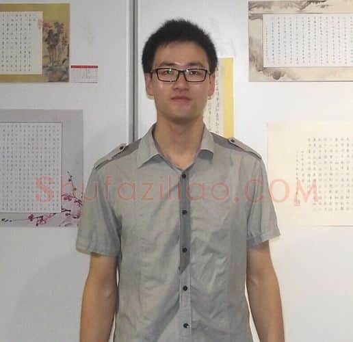 硬笔书法家(范海刚)人物介绍及硬笔书法作品欣赏