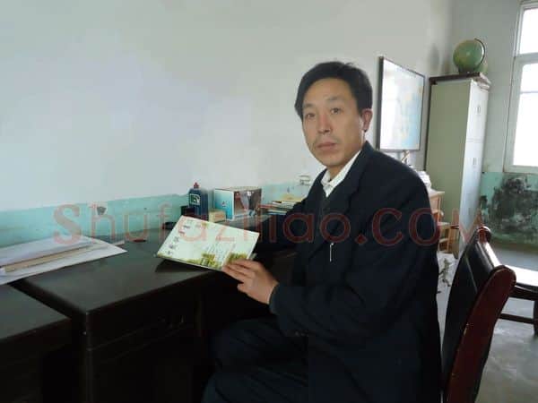 硬笔书法家(高磊)人物介绍及硬笔书法作品欣赏