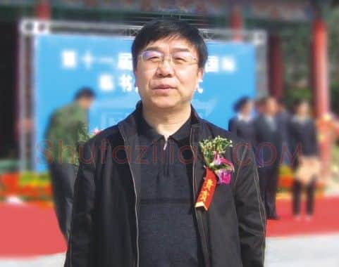 硬笔书法家(高继承)人物介绍及硬笔书法作品欣赏