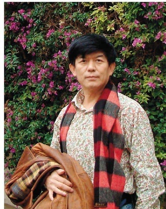 张文华
