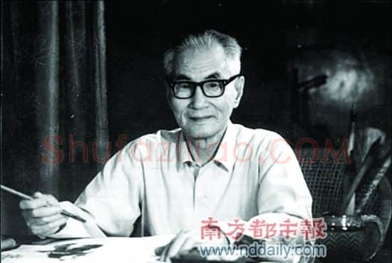 关良·画像·照片