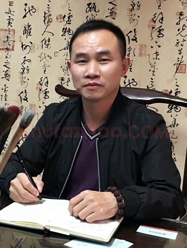 硬笔书法家(黄开慧)人物介绍及硬笔书法作品欣赏