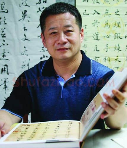 硬笔书法家(黄家喜)人物介绍及硬笔书法作品欣赏