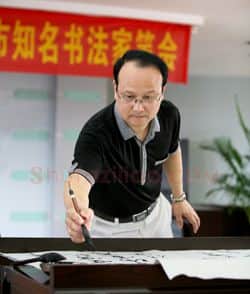 硬笔书法家(黄裕平)人物介绍及硬笔书法作品欣赏