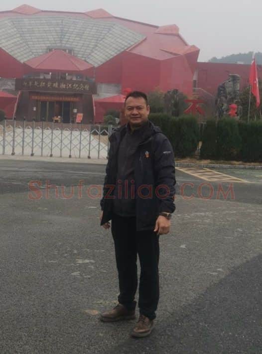 硬笔书法家(黄斌)人物介绍及硬笔书法作品欣赏