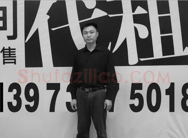 硬笔书法家(胡伟)人物介绍及硬笔书法作品欣赏