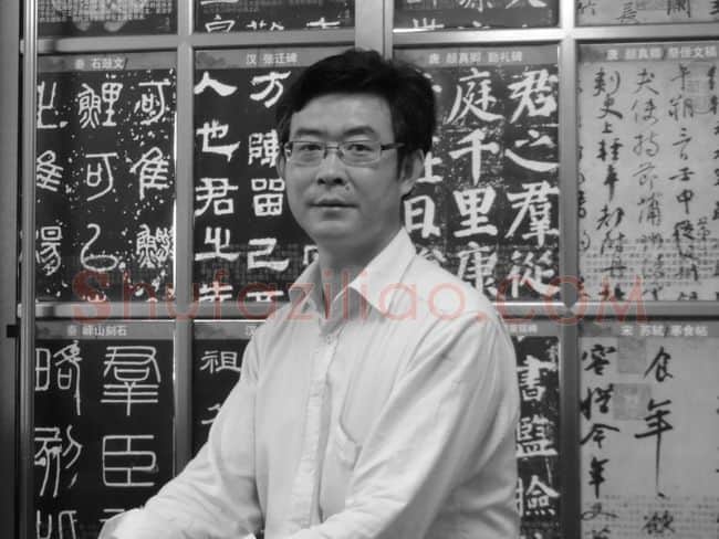 硬笔书法家(霍红卫)人物介绍及硬笔书法作品欣赏