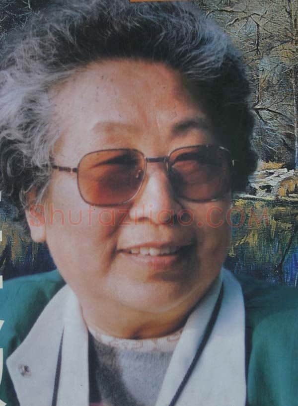 傅文淑·画像·照片