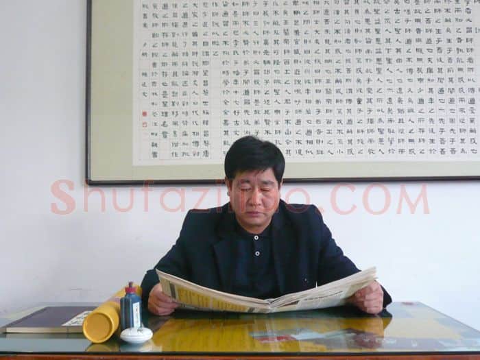 硬笔书法家(李富明)人物介绍及硬笔书法作品欣赏