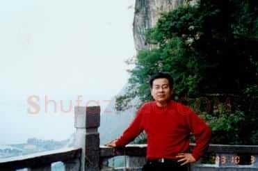 硬笔书法家(贾长城)人物介绍及硬笔书法作品欣赏