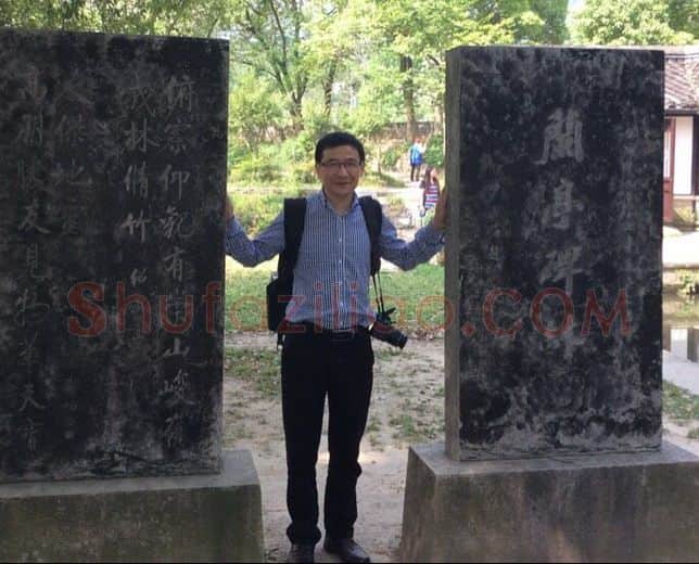 硬笔书法家(柯广添)人物介绍及硬笔书法作品欣赏