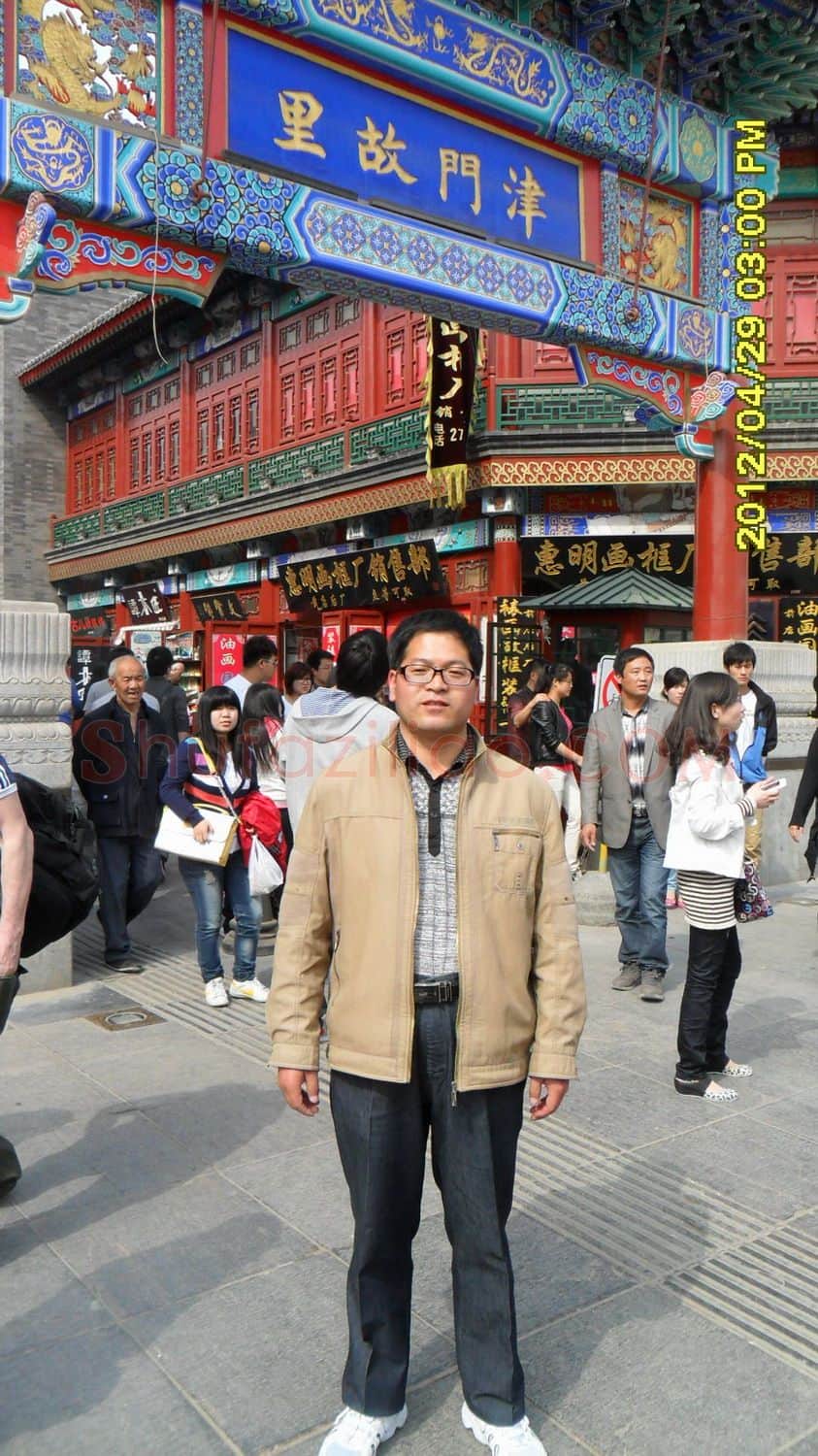 硬笔书法家(刘天成)人物介绍及硬笔书法作品欣赏