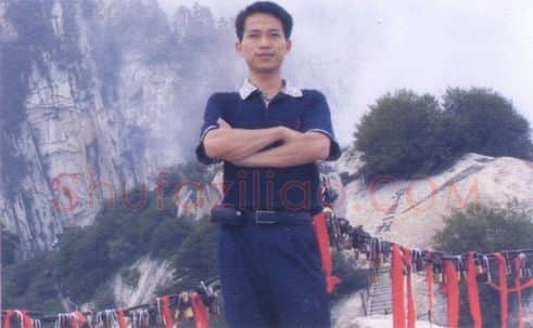 硬笔书法家(刘守法)人物介绍及硬笔书法作品欣赏