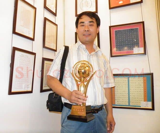 硬笔书法家(李秀和)人物介绍及硬笔书法作品欣赏