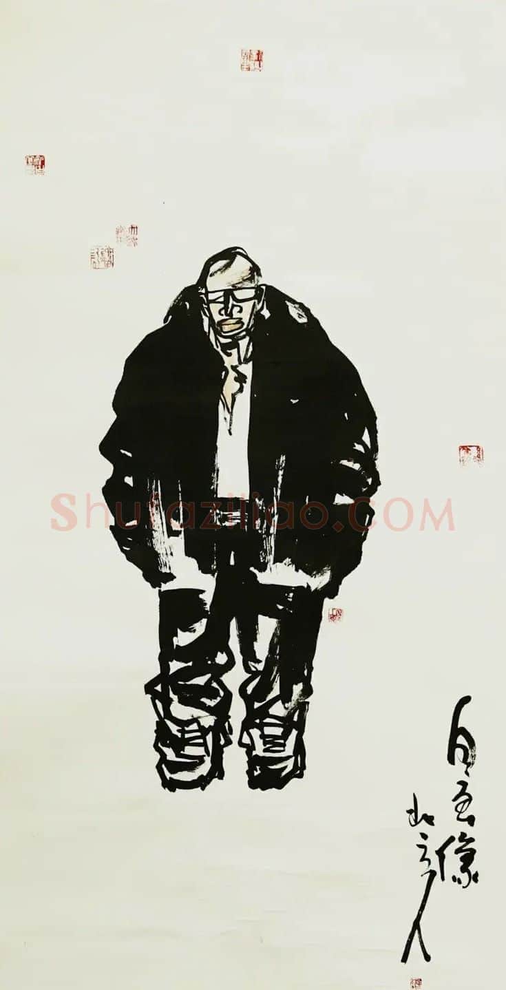刘树章·自画像